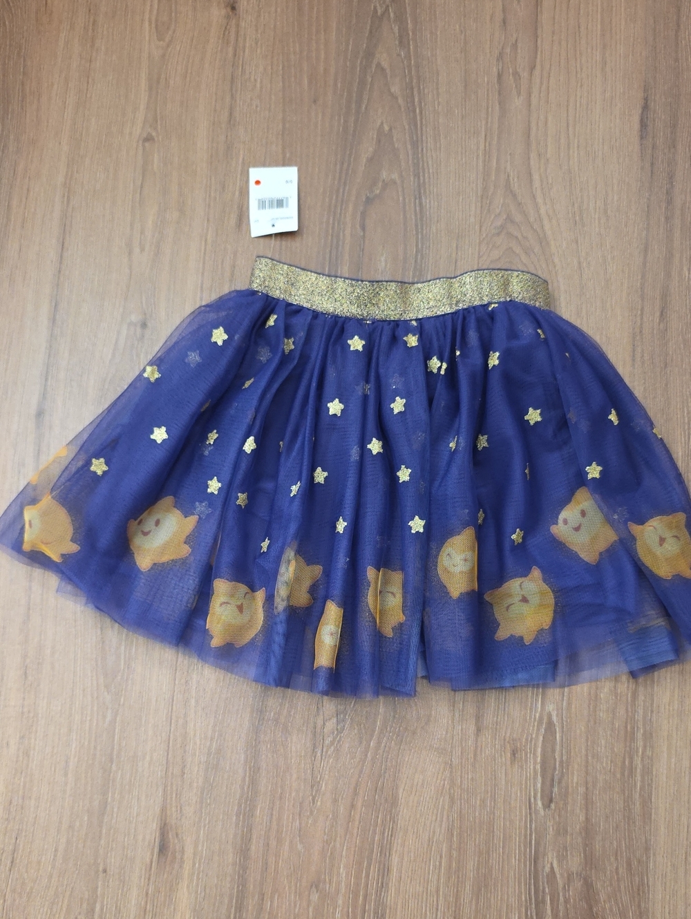 Disney Purple Tulle Skirt with Gold Stars & Smiling Sun Motifs
